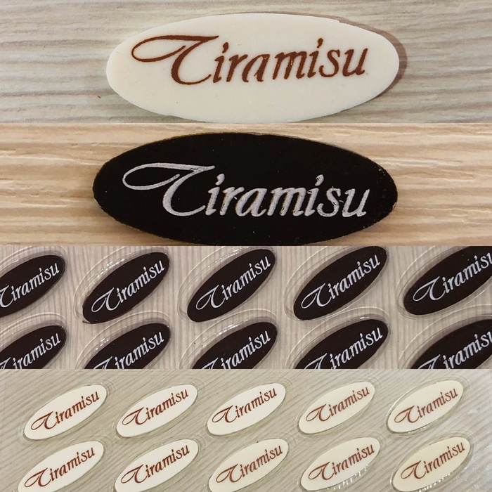 Шоколадний декор “Tiramisu”